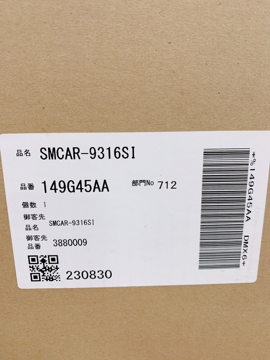 在庫2 未使用 LIXIL リクシル レンジフード SMCAR-9316SI ホワイト 換気扇 キッチン 引取歓迎 茨城 231208か2 I12 160/240_画像6