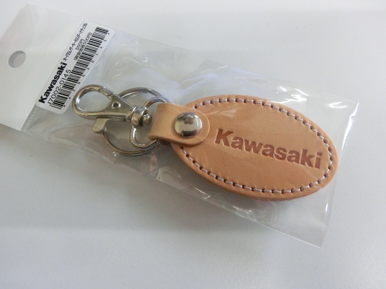 スピード発送！KAWASAKI/カワサキ/オーバルレザーキーホルダー/ナチュラル_画像1