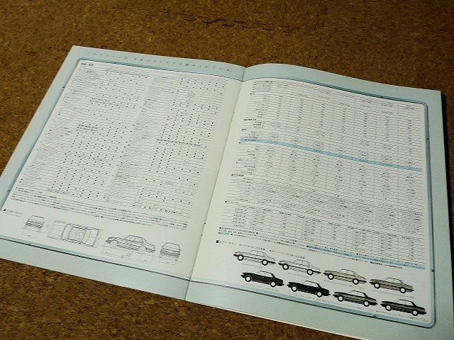 トヨタ クレスタ CRESTA 【カタログのみ】TOYOTA 初代 X60系 1983年5月 昭和58年_画像6