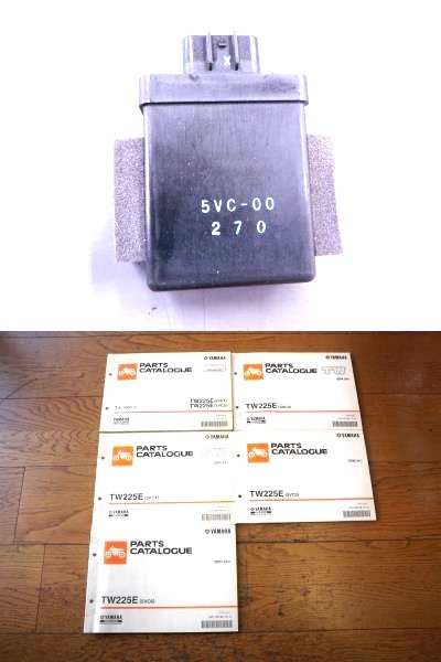 TW225E 5VC CDI イグナイター　美品　動作未確認　印字　5VC-00　パーツリスト　5VC1/2/3/4/5 中古　希少