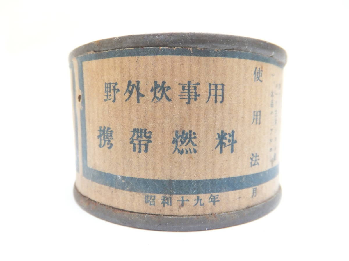 item_image_9