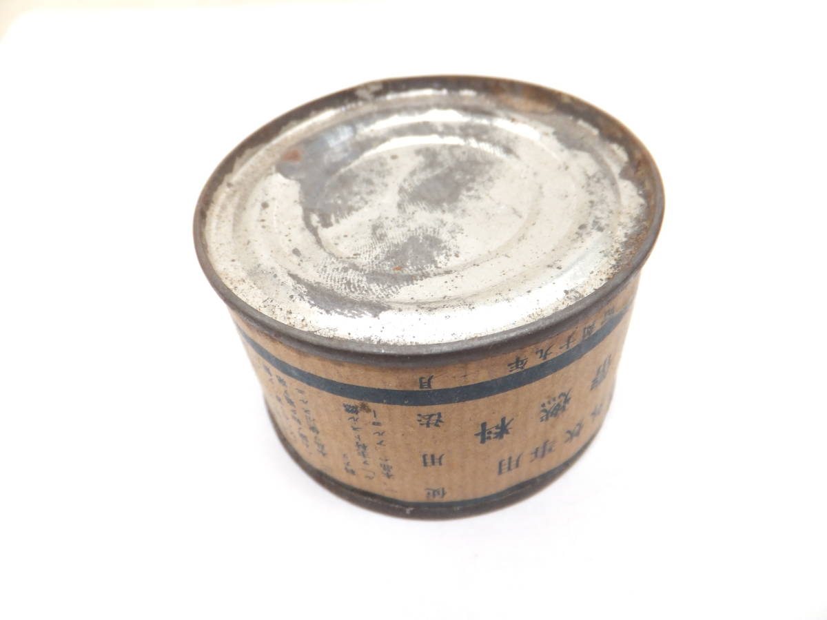 item_image_10