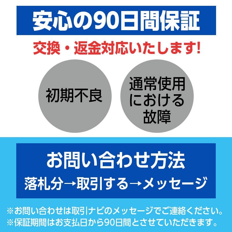 h4 ledバルブ ledヘッドライト ヘッドライトバルブ 爆光 明るい Hi/Lo ハイロー 切り替え 車検対応 12v 24v ポン付け ホワイト 車 バイク_画像10