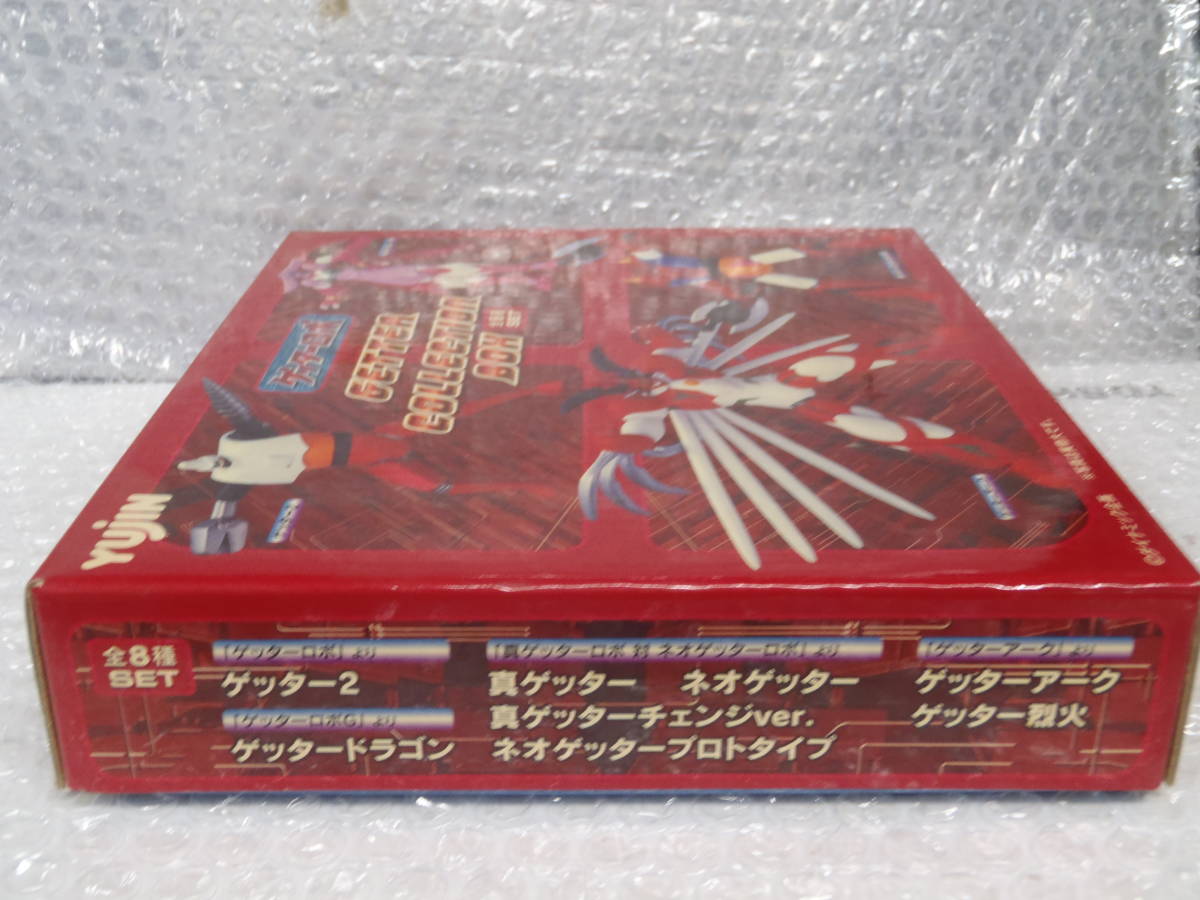 絶版　ユージン　ゲッターロボ　ゲッターコレクションBOX　未開封品_画像3