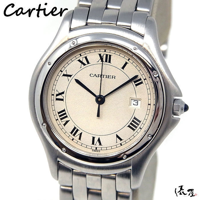 【カルティエ】パンテールクーガー LM 極美品 廃盤モデル ヴィンテージ メンズ 時計 Cartier 俵屋