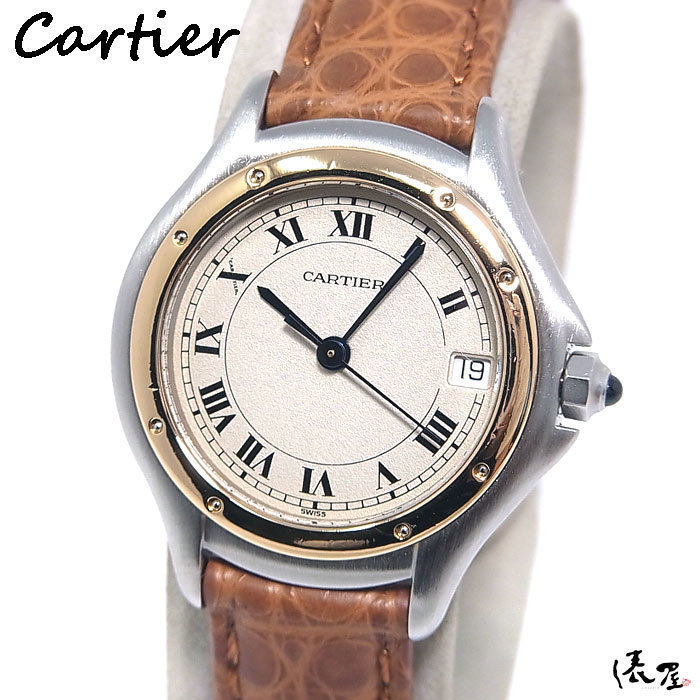 【カルティエ】K18/SS パンテール クーガー SM 極美品 生産終了モデル レディース 腕時計 Cartier 俵屋