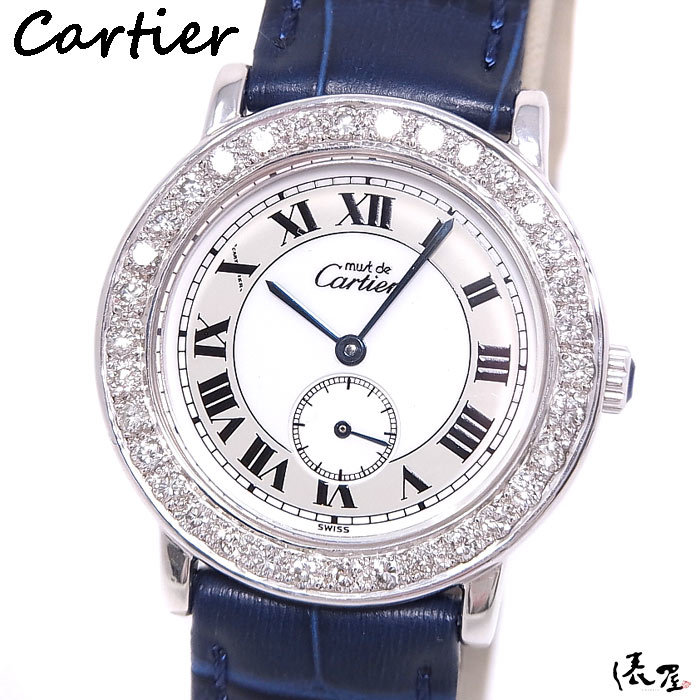 【ダイヤベゼル】カルティエ マスト2 ロンド 極美品 ヴィンテージ メンズ レディース 腕時計 Cartier 俵屋