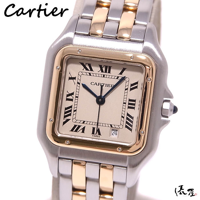 【極美品】カルティエ パンテール MM 2ROW K18×SS OH済 ヴィンテージ ボーイズ 腕時計 Cartier 俵屋_画像1