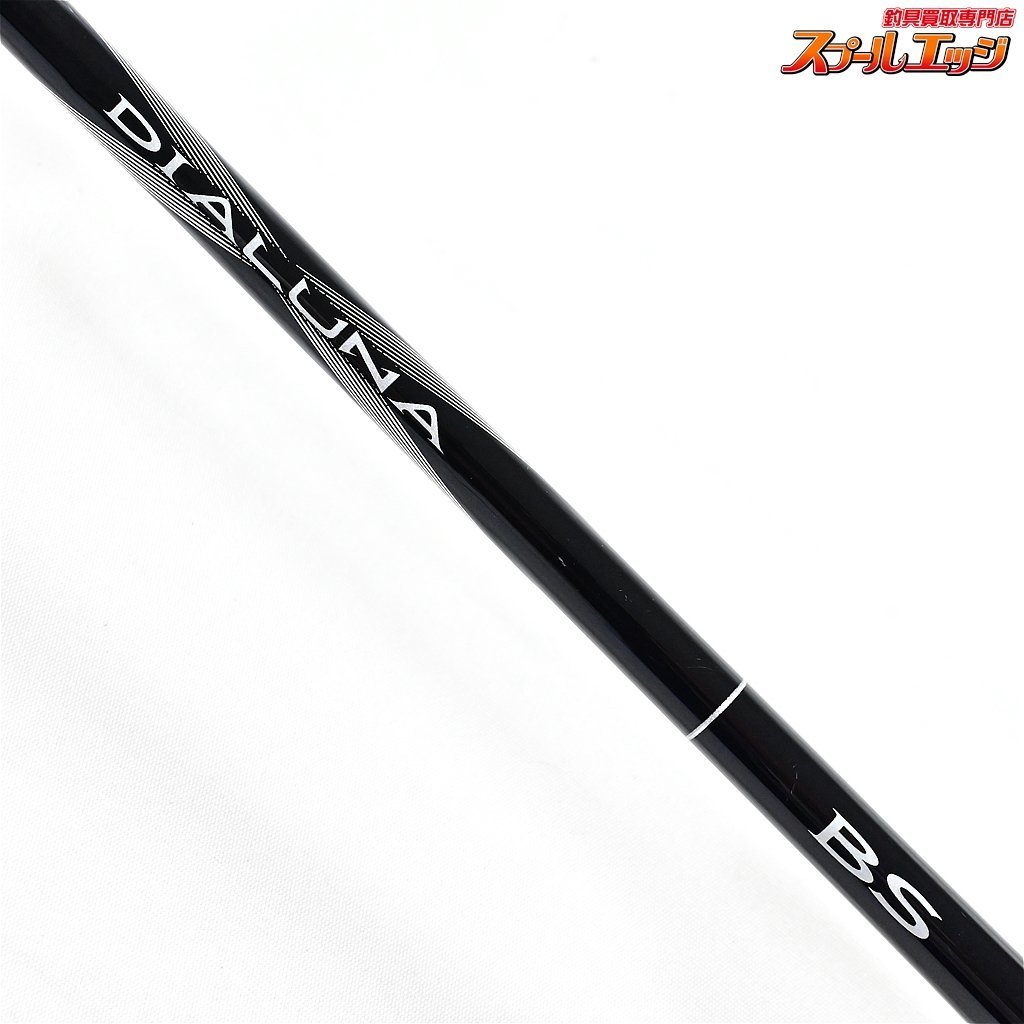 ★☆【シマノ】 ディアルーナ BS B606ML SHIMANO DIALUNA シーバス チヌ K_241★☆v30057