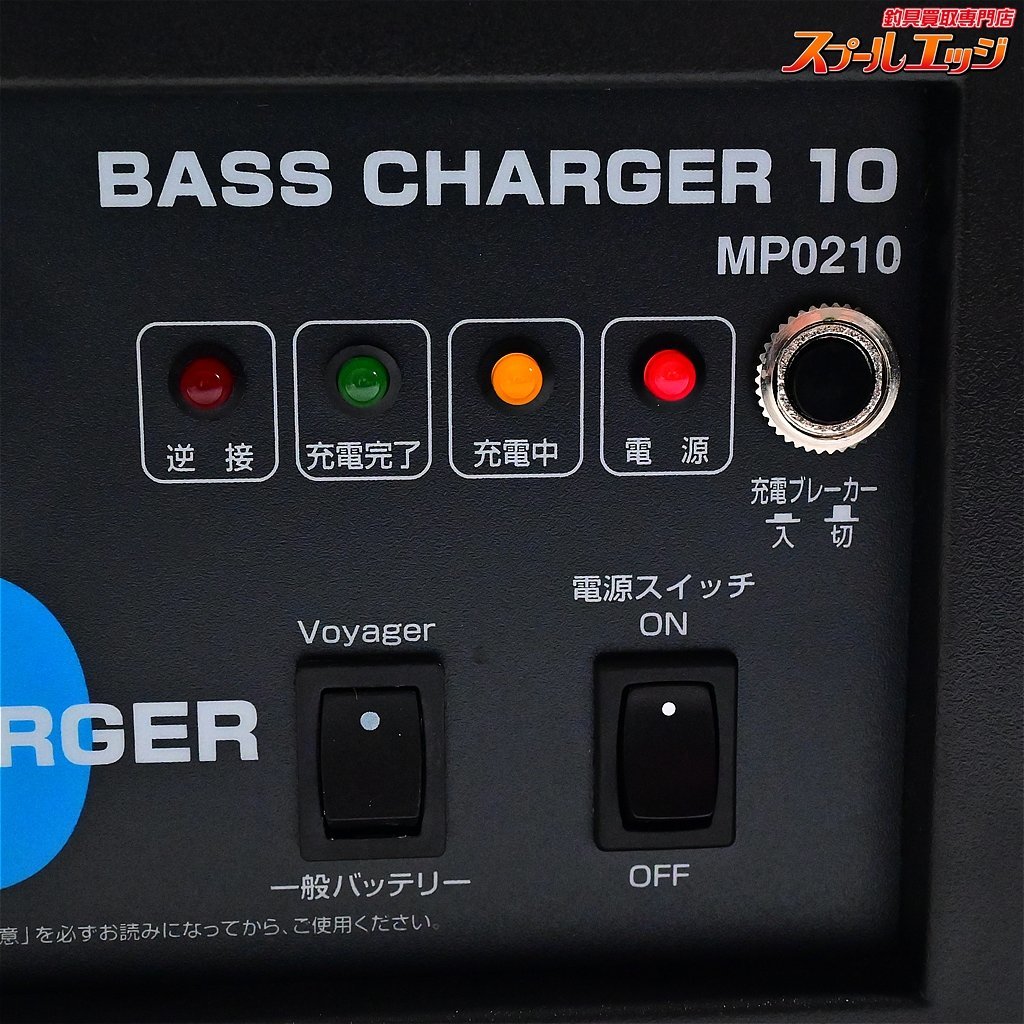 ★☆【キサカ】 バスチャージャー 10/MP0210 ディープサイクル KISAKA BASS-CHARGER K_060★☆e04196_画像8