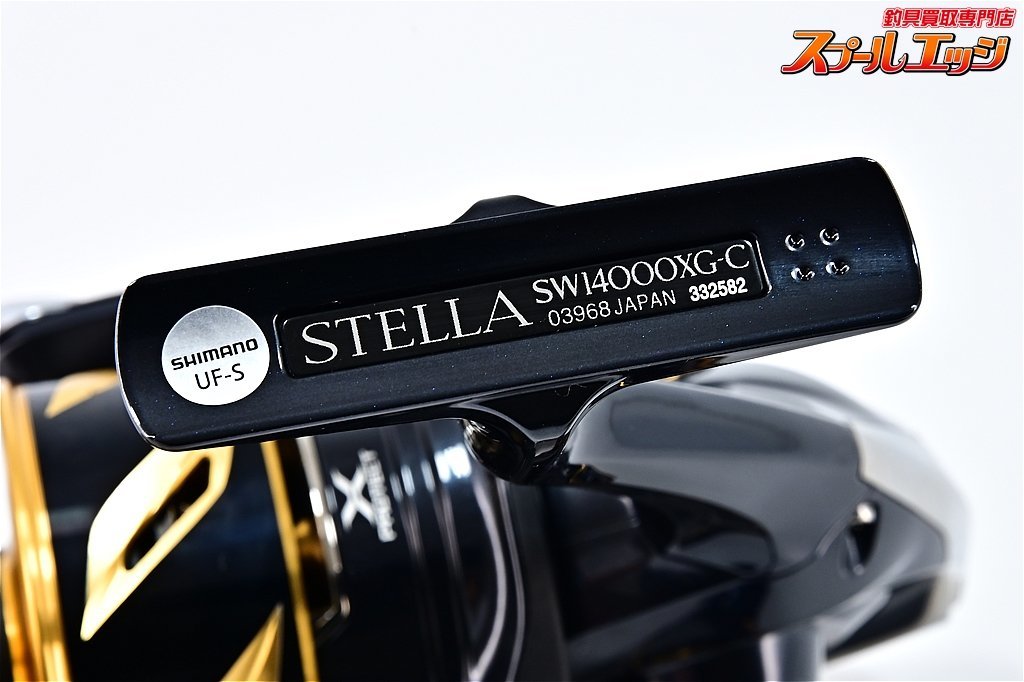 Shimano 20 STELLA SW 4000-HG Spinning Reel