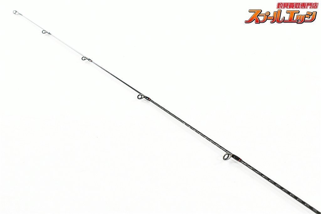 ★☆【シマノ】 20ゾディアス 264UL-S グリップジョイント SHIMANO ZODIAS バス スピニングモデル K_210★☆v27662