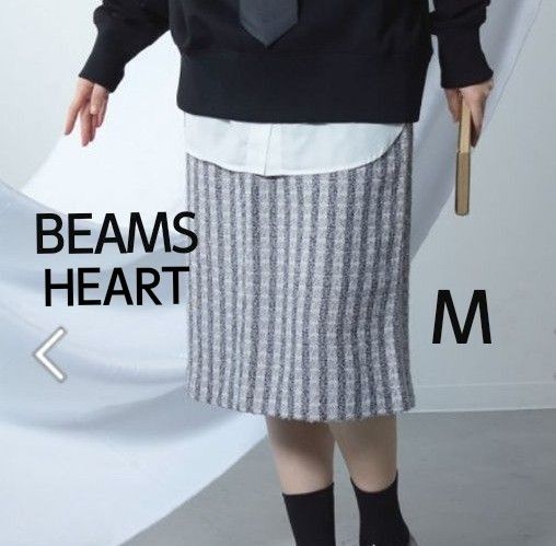 BEAMS HEART タイトスカート ツイード ビームスハート アウトレット ラメ 美脚 グレー ひざ丈 M  ミモレ チェック