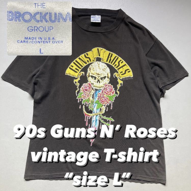 90s Guns N' Roses vintage T-shirt 90年代 ガンズアンドローゼズ
