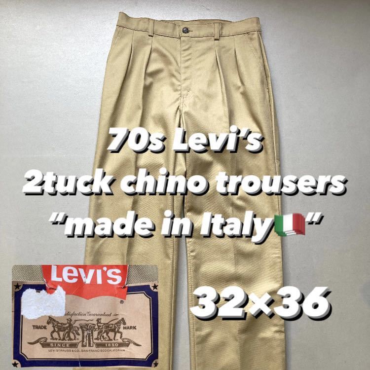 DEAD STOCK 70s Levi's 2tuck chino trousers made in Italy 32×36 