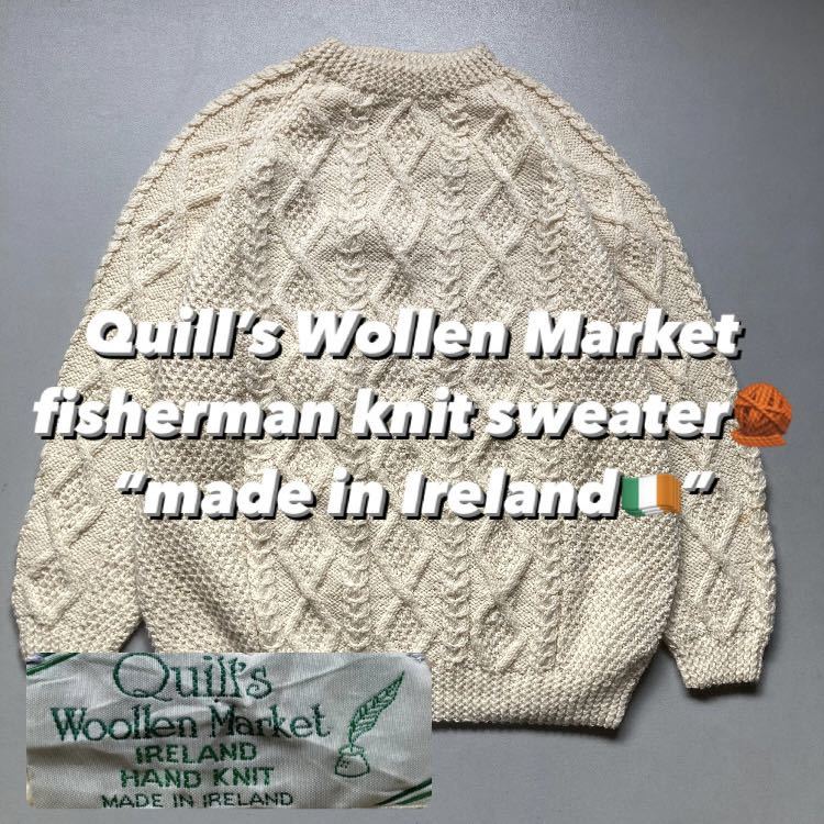 当季大流行 Alan Market Wollen Quill's knit フィッシャーマンニット