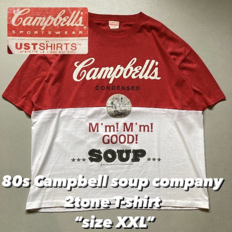 80s Campbell soup company 2tone T-shirt “size XXL” 80年代 キャンベルスープ会社 オフィシャル企業Tシャツ