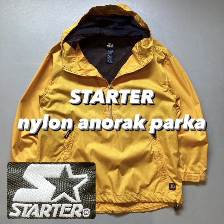 STARTER nylon anorak parka スターター ナイロンアノラックパーカー