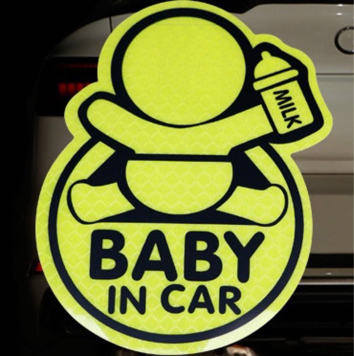 新品 車用反射ステッカー BABY IN CAR 防水 赤ちゃん 夜間 1枚