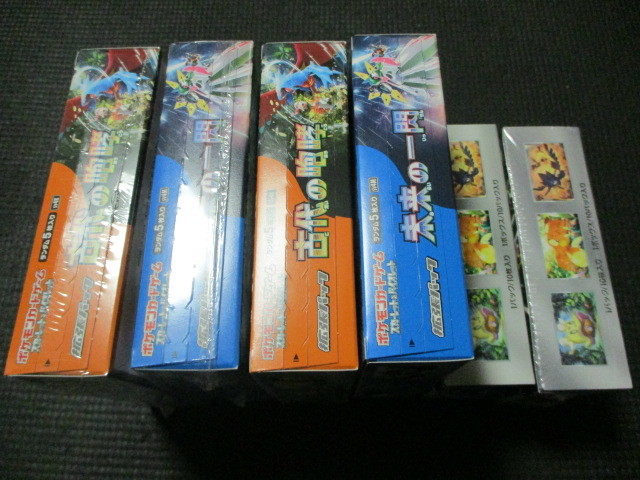 新品 匿名発送 送料無料 ポケモンカードゲーム シャイニー 新品 匿名発送 送料無料 ポケモンカードゲーム シャイニー