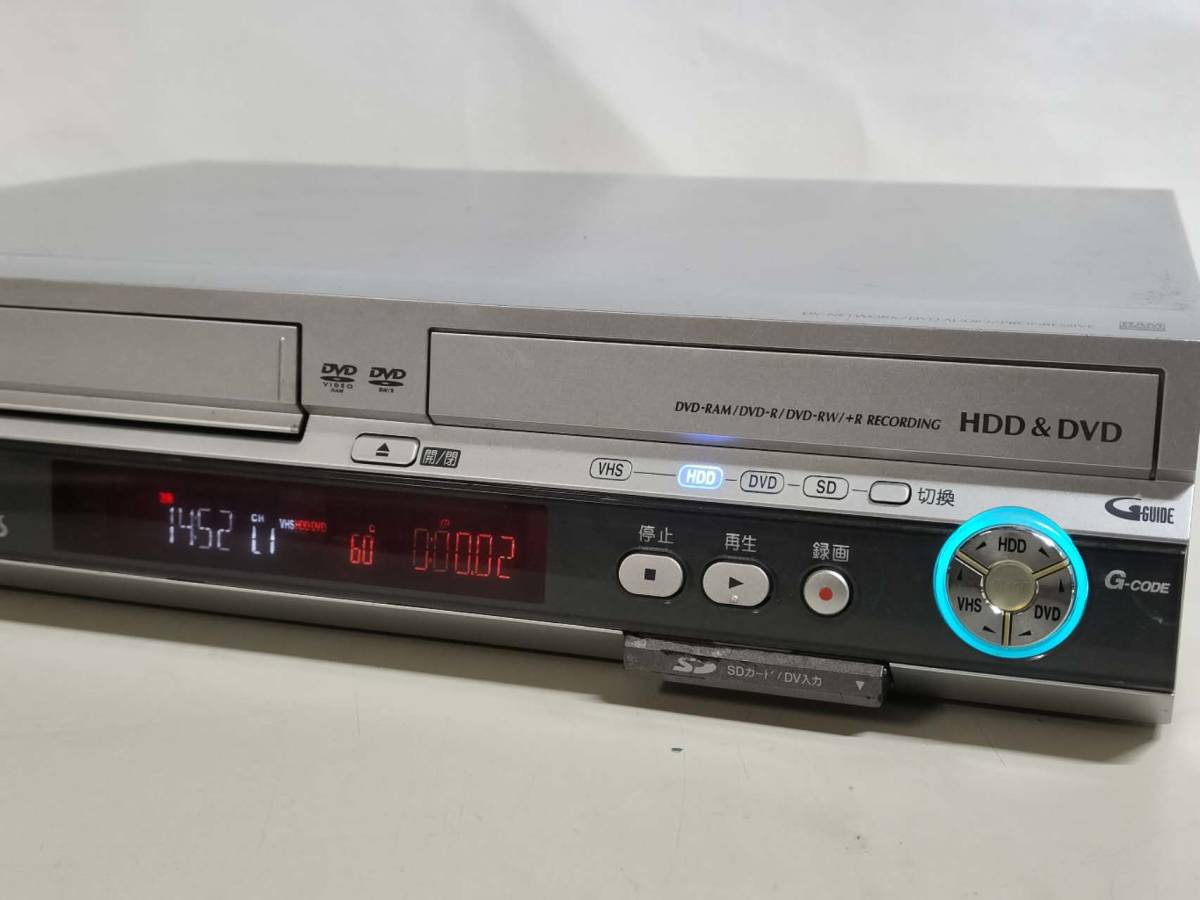 パナソニックDMR-EH73V★メンテナンス済★VHS一体型HDD&DVDレコーダーVHS⇔DVD⇔HDDダビングビデオデッキ 動作品 2005年製 8644_画像3