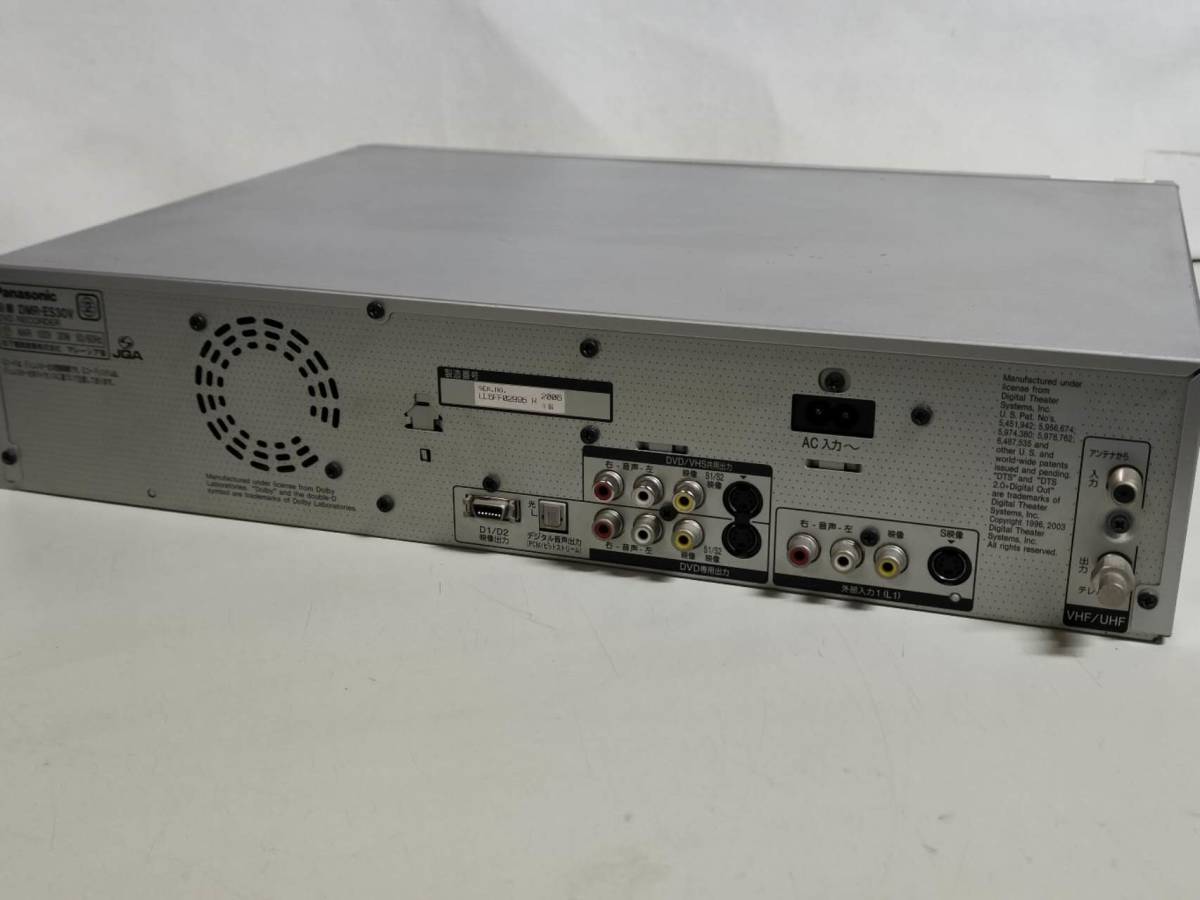 ☆パナソニック Panasonic DMR-ES30V ☆DVD/VHSレコーダーデッキ☆リモコン付 ☆ 動作OK_画像6