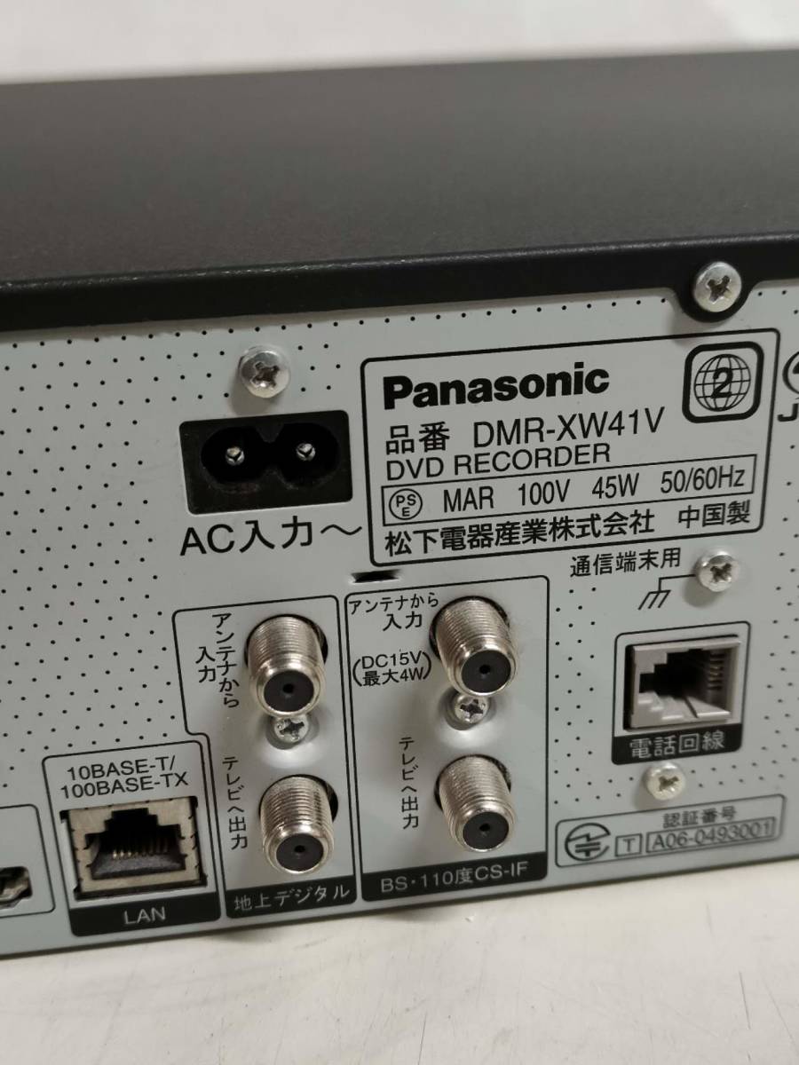 動作保証 ★Panasonic ★DMR-XW41V★ VHS一体型ビデオデッキ、DVDレコーダー、★メンテナンス済み★ 整備品 2007年製 703_画像8