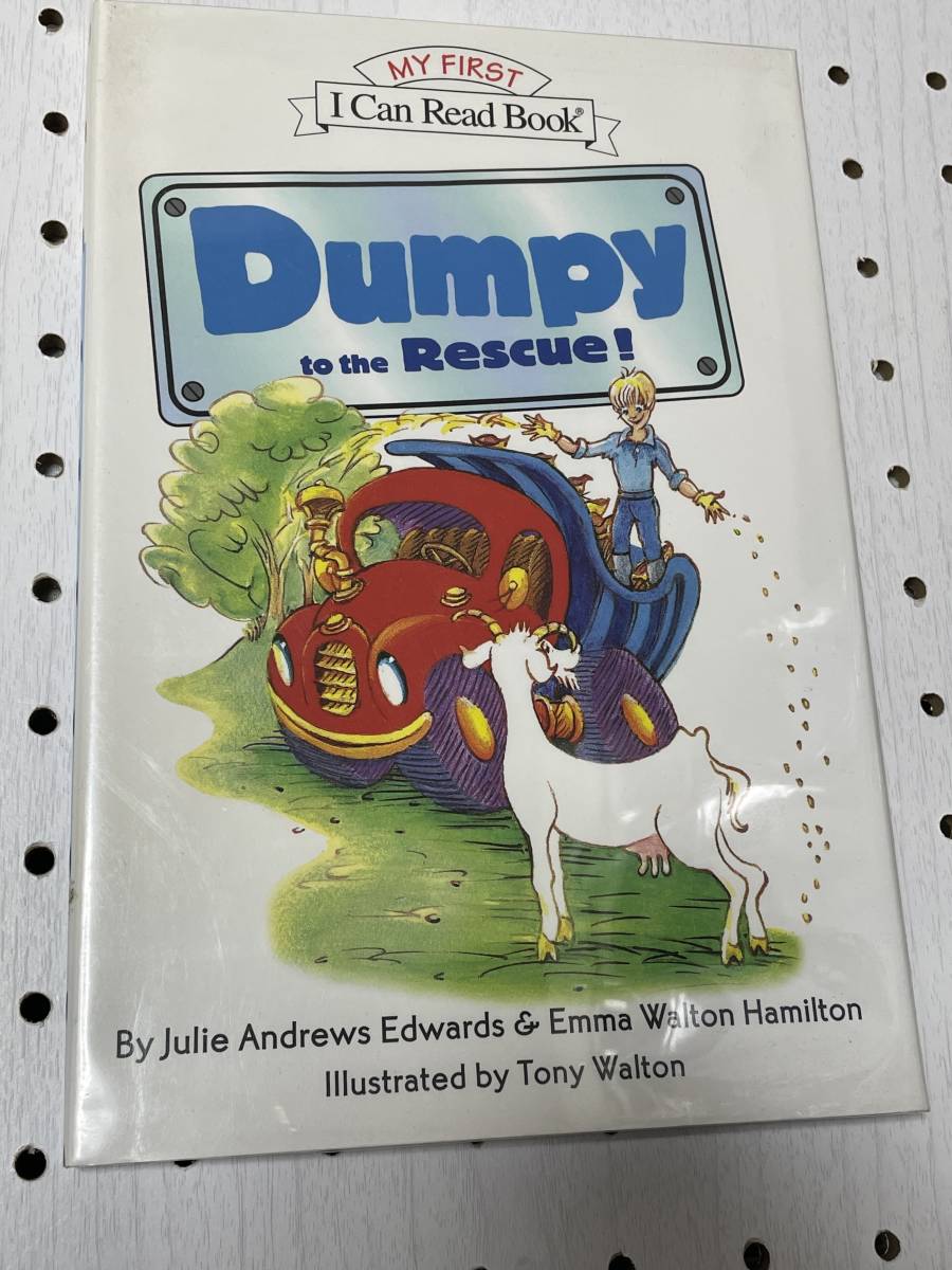 ジュリー・アンドリュース、エマ・ワトソン・ハミルトン 直筆サイン・署名　原書・絵本　Dumpy to the Rescue! 初版