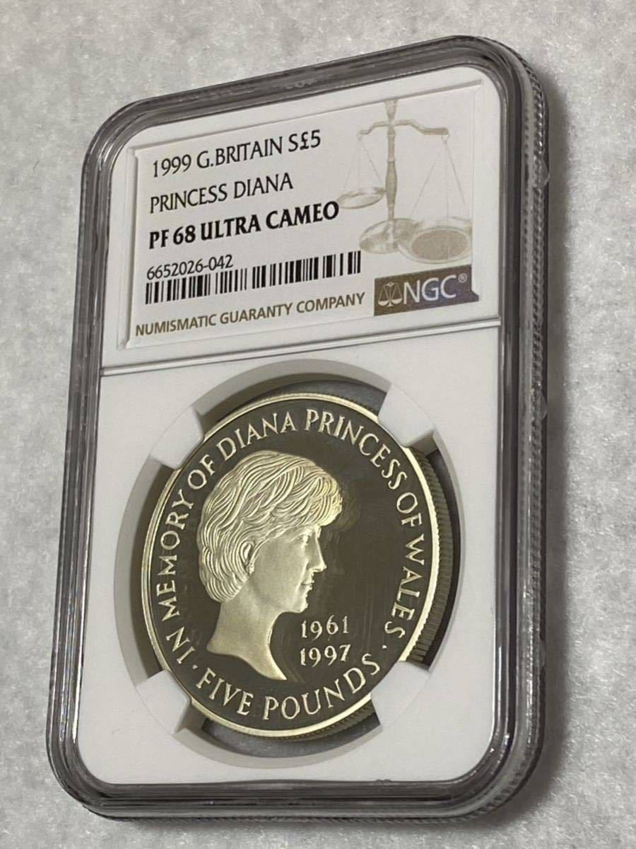 1円出品　売り切りです！イギリス 1999年 5ポンド銀貨 プリンスダイアナ NGC PF68UC オリジナルケース付き！_画像3