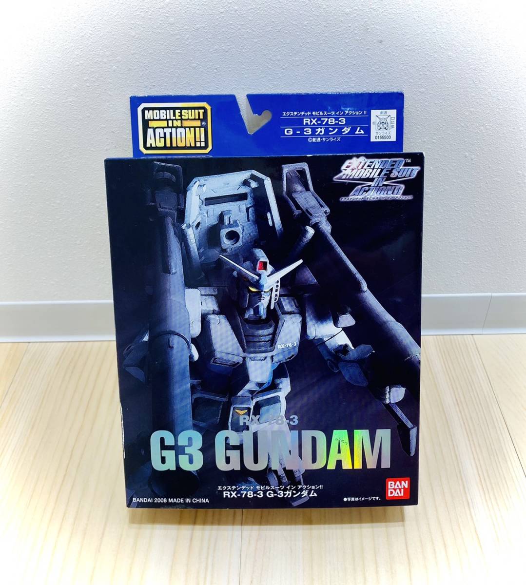 【OAK-2265HS】1円スタート! GUNDAM エクステンデッド モビルスーツ インアクション コレクション フィギュア BANDAI コレクター_画像6