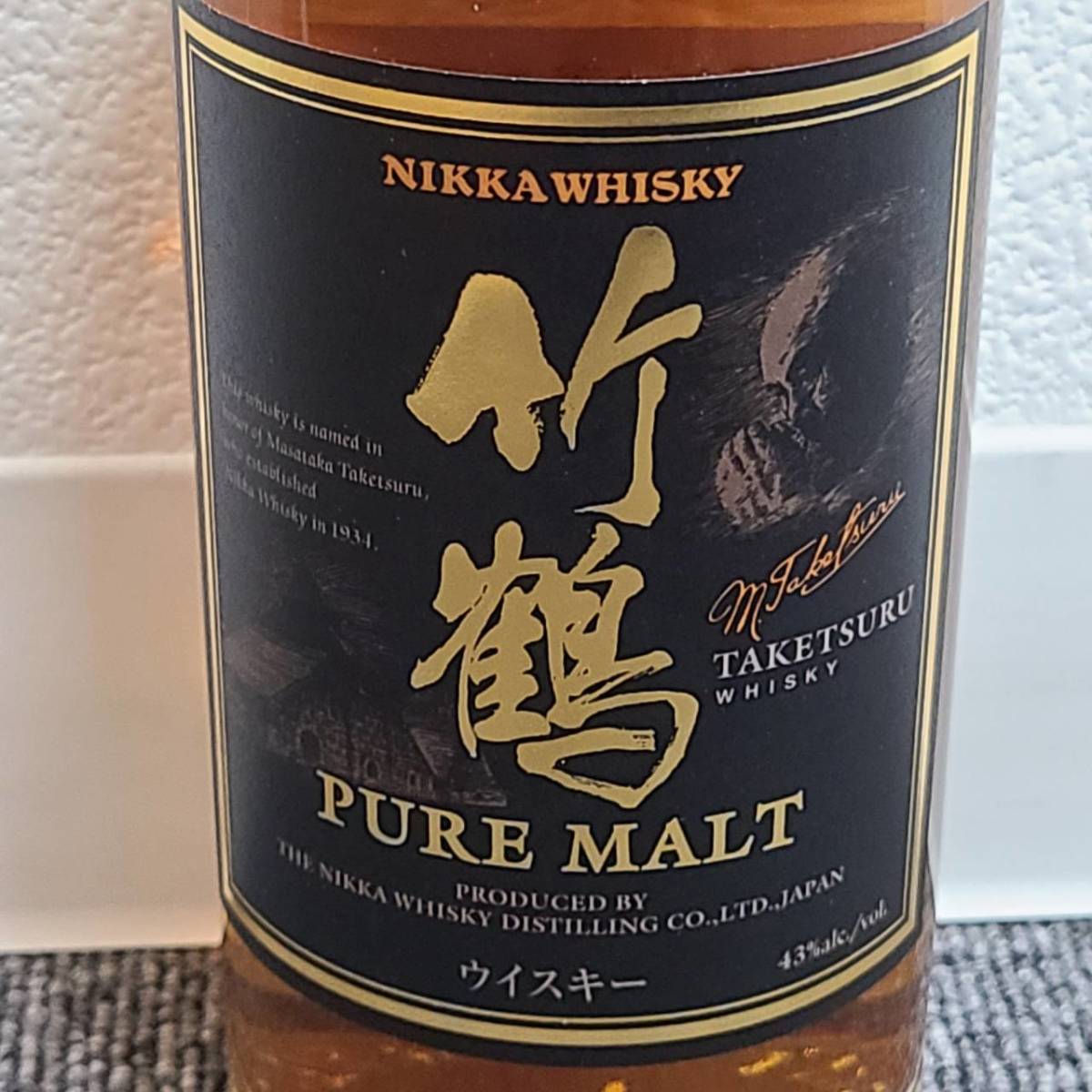 【YYD2326NY】未開栓 NIKKA ニッカウヰスキー 竹鶴 ピュアモルト 黒ラベル 500ml 43% ジャパニーズ ウイスキー モルト お酒 古酒 保管品_画像6