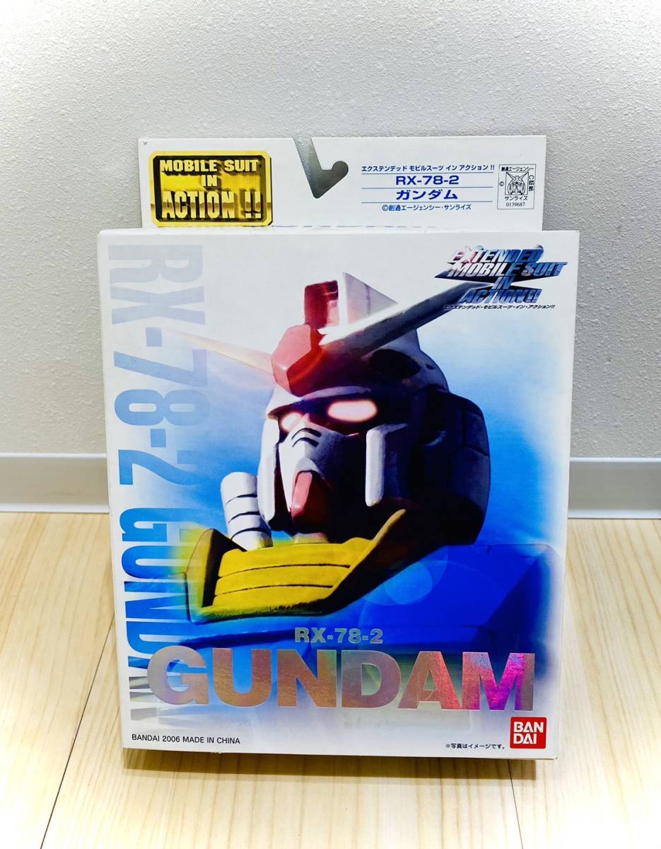 【OAK-2265HS】1円スタート! GUNDAM エクステンデッド モビルスーツ インアクション コレクション フィギュア BANDAI コレクター_画像2