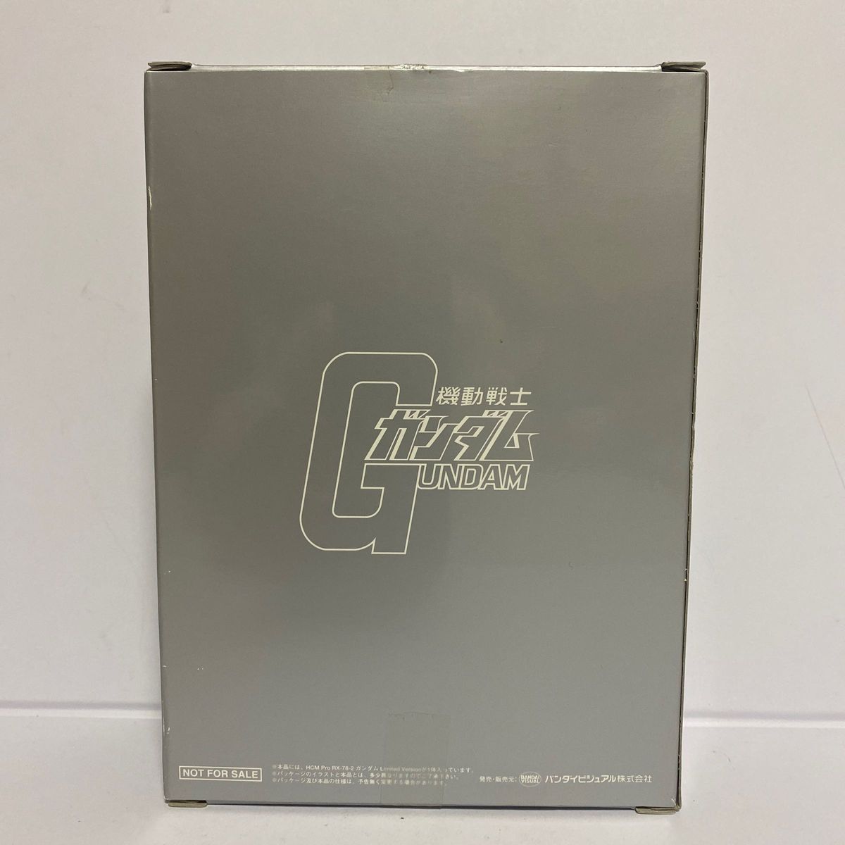 新品未開封   機動戦士ガンダム  DVD-BOX 1 初回限定生産版  フィギュア付属