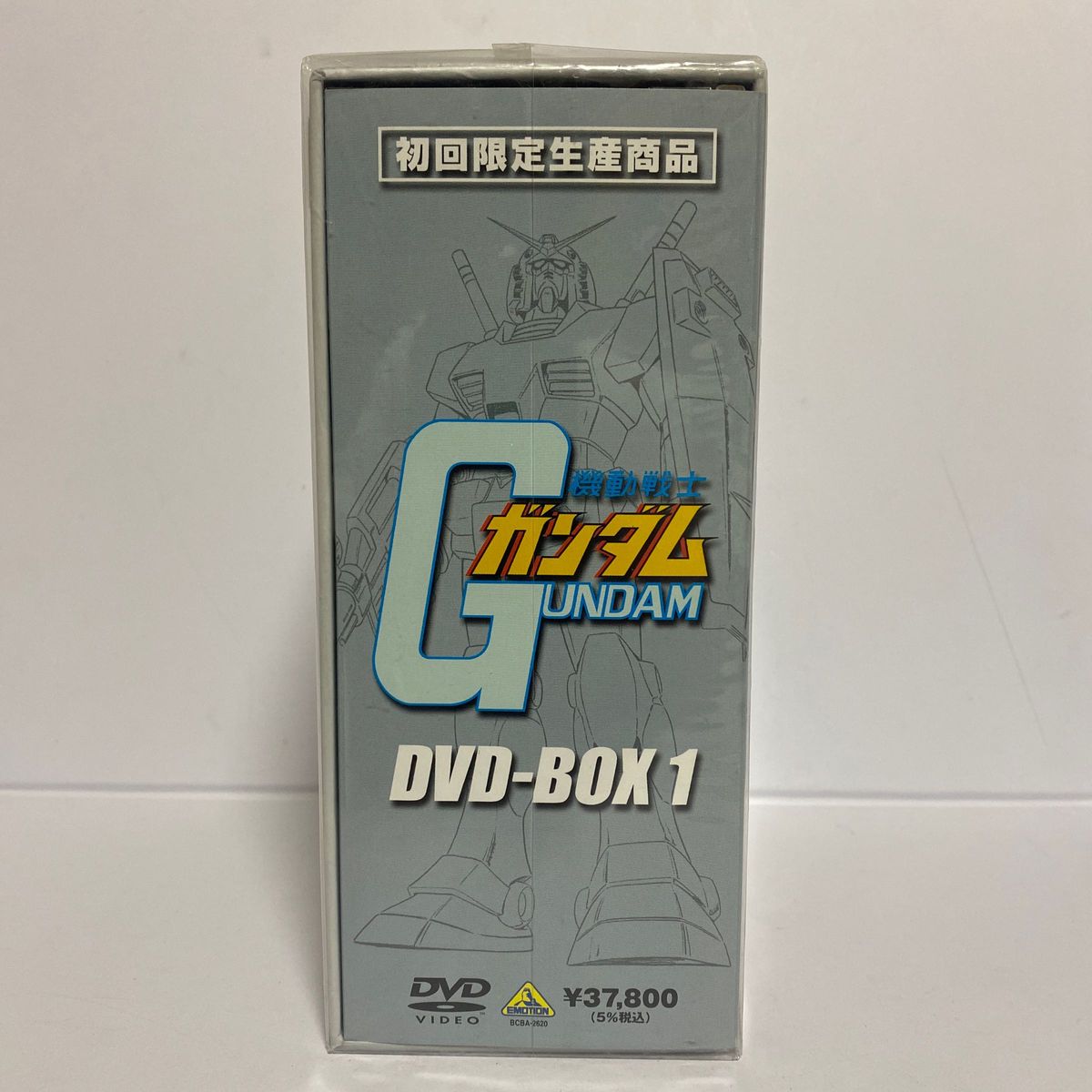 新品未開封   機動戦士ガンダム  DVD-BOX 1 初回限定生産版  フィギュア付属