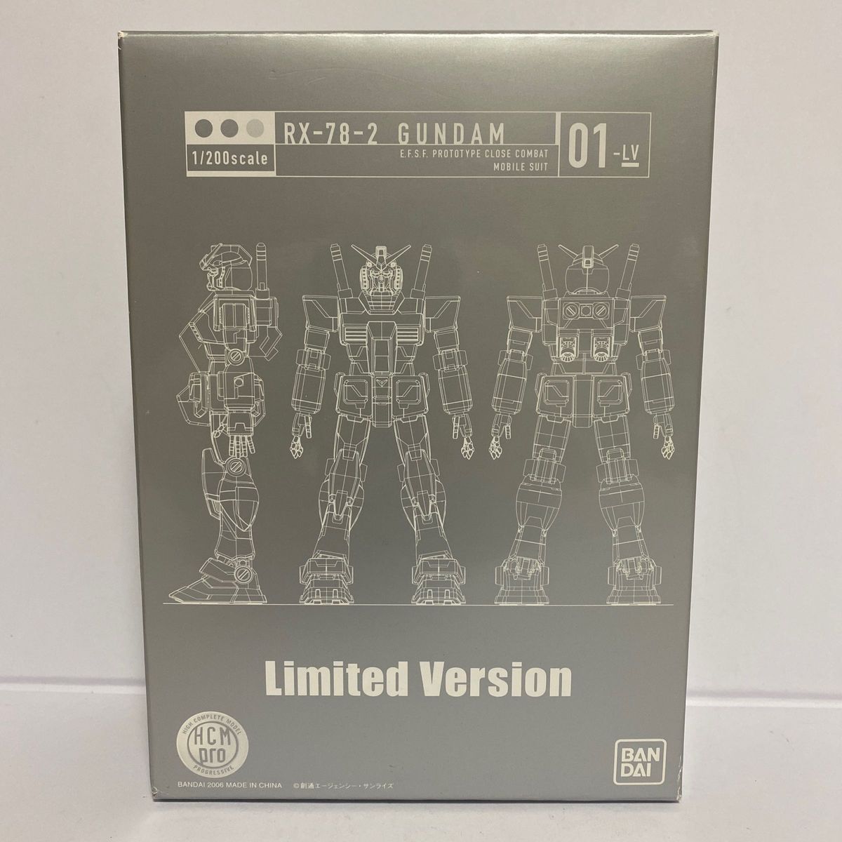 新品未開封   機動戦士ガンダム  DVD-BOX 1 初回限定生産版  フィギュア付属