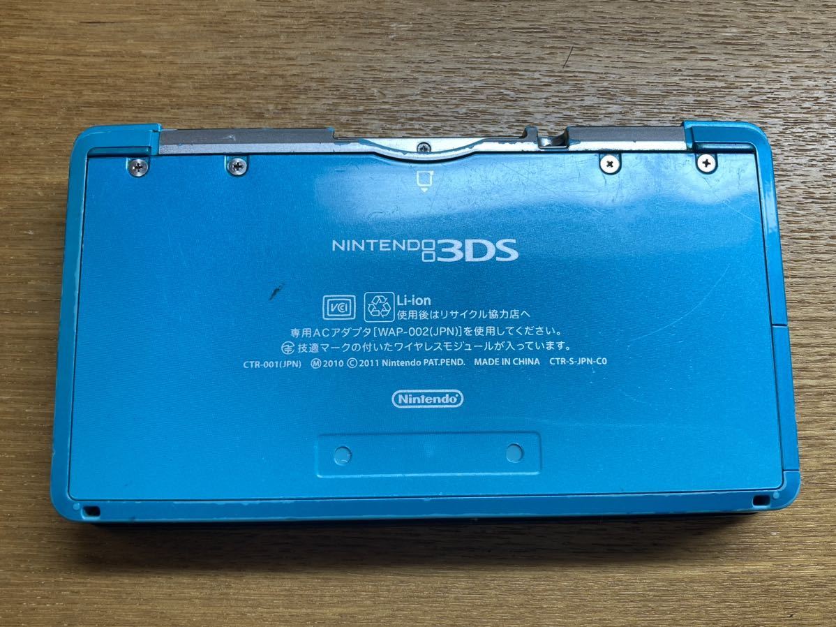 ジャンク扱い 通電確認済み Nintendo 3DS アクア ブルー 箱付き 任天堂 ニンテンドー3DS 1円スタート_画像5