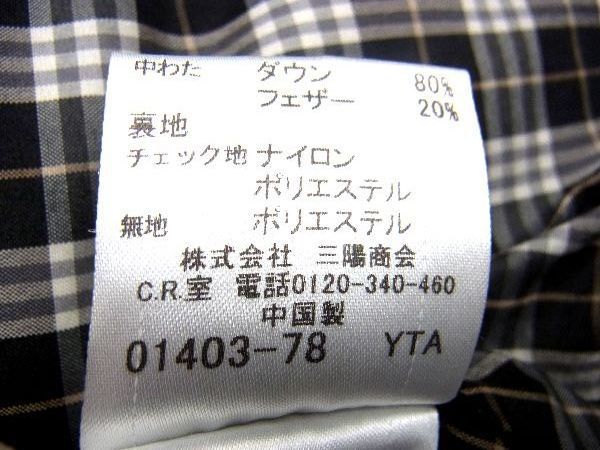 1円 BURBERRY バーバリー ブルーレーベル ナイロン100％ フード ダウンジャケット アウター 上着 洋服 レディース ブラック系 AI1552コN_画像6