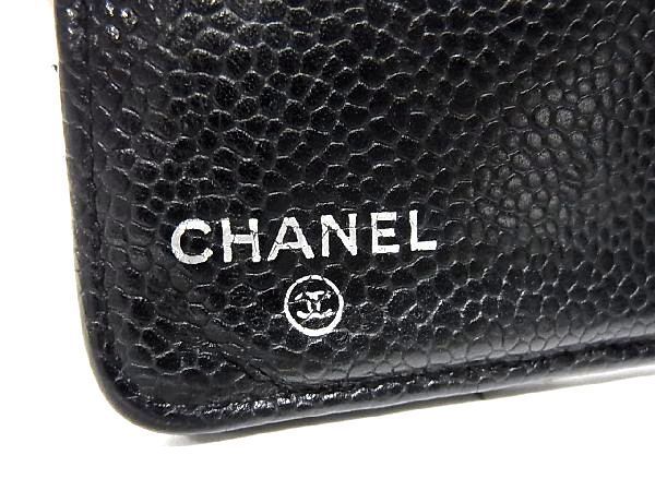 1円 CHANEL シャネル ココマーク マトラッセ キャビアスキン シルバー金具 二つ折り 長財布 ウォレット レディース ブラック系 AT2819_画像6