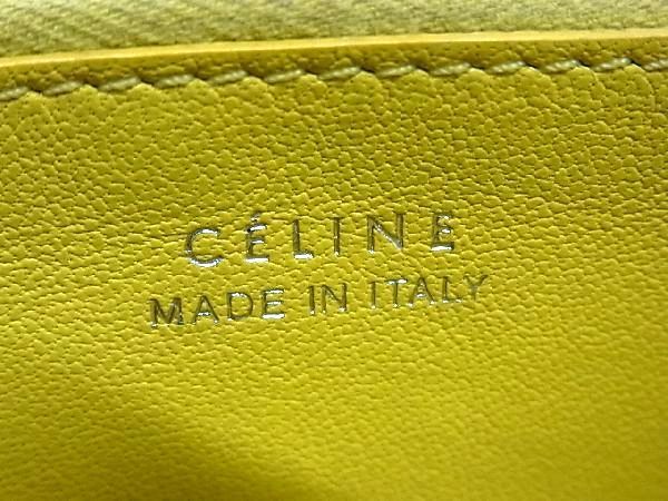 1円 CELINE セリーヌ レザー ラウンドファスナー 長財布 ウォレット 小銭入れ 札入れ レディース ブラック系 AU4278_画像5