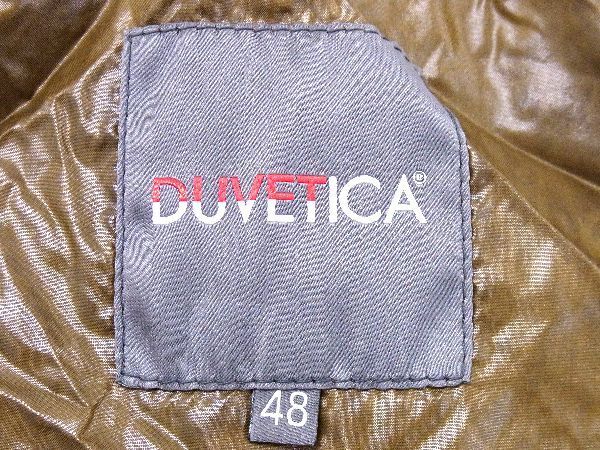 1円 DUVETICA デュベティカ ディオニシオ ナイロン ダウンジャケット アウター 上着 サイズ48 レディース メンズ ダークグレー系 CB0934_画像4