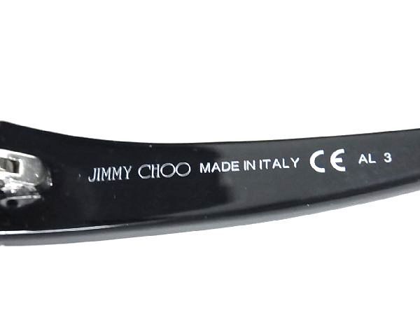 1円 ■美品■ JIMMY CHOO ジミーチュウ ZETA/S 2X4HD 58□18 130 スタースタッズ ラインストーン サングラス メガネ ブラック系 BG5848_画像5