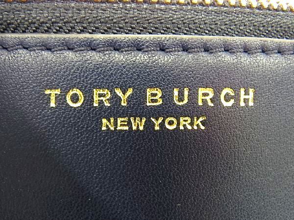 ■新品同様■ TORY BURCH トリーバーチ レザー クラッチバッグ セカンドバッグ レディース ネイビー系×ブルー系 BG5304_画像6