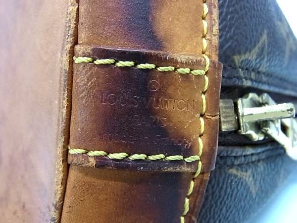 1円 LOUIS VUITTON ルイヴィトン M51130 モノグラム アルマ ハンドバッグ トートバッグ レディース ブラウン系 BE8131_画像6