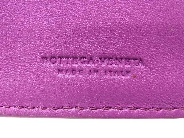 1円 BOTTEGA VENETA ボッテガヴェネタ イントレチャート レザー 二つ折り 長財布 ウォレット 小銭入れ 札入れ パープル系 BG6313_画像5