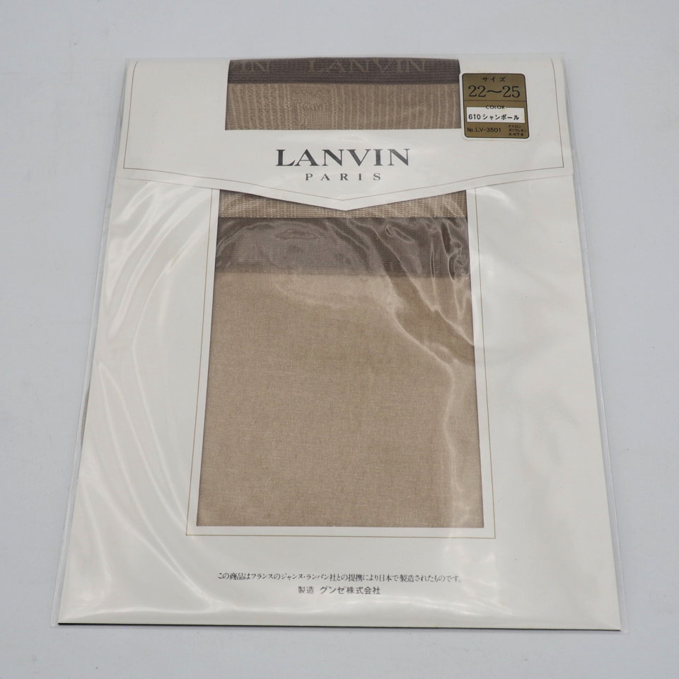 5足セット LANVIN ランバン ガーターフリー ストッキング サイズ22-25　610 シャンポール_画像2