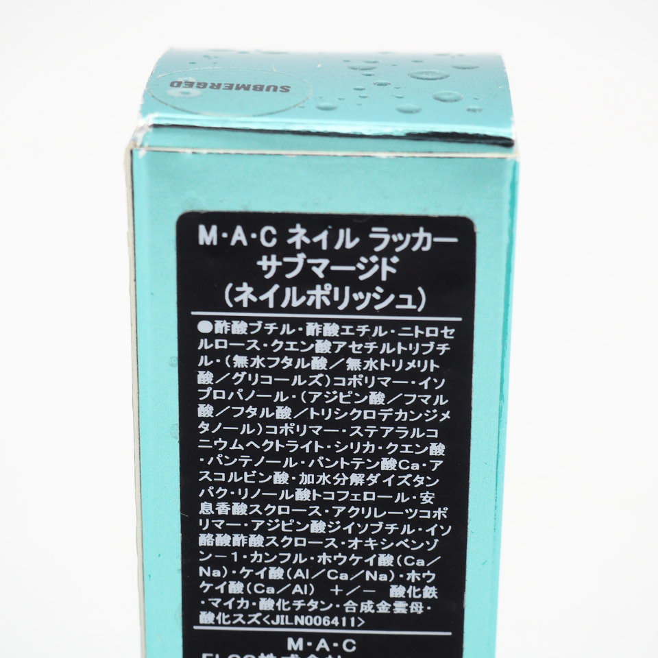 2本セット MAC マック ネイルラッカー ネイルポリッシュ 10ml_画像4