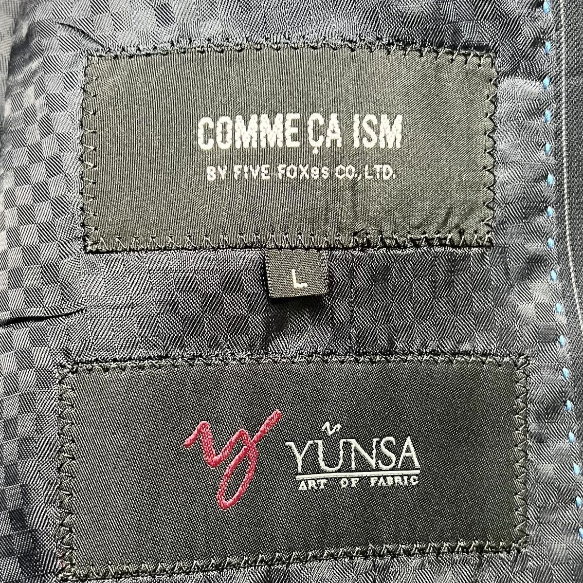 【滲み出る色気】COMME CA ISM コムサイズム YUNSA生地 極上ウール スーツ セットアップ 2B ダークネイビー 濃紺 ストライプ Lサイズ _画像2