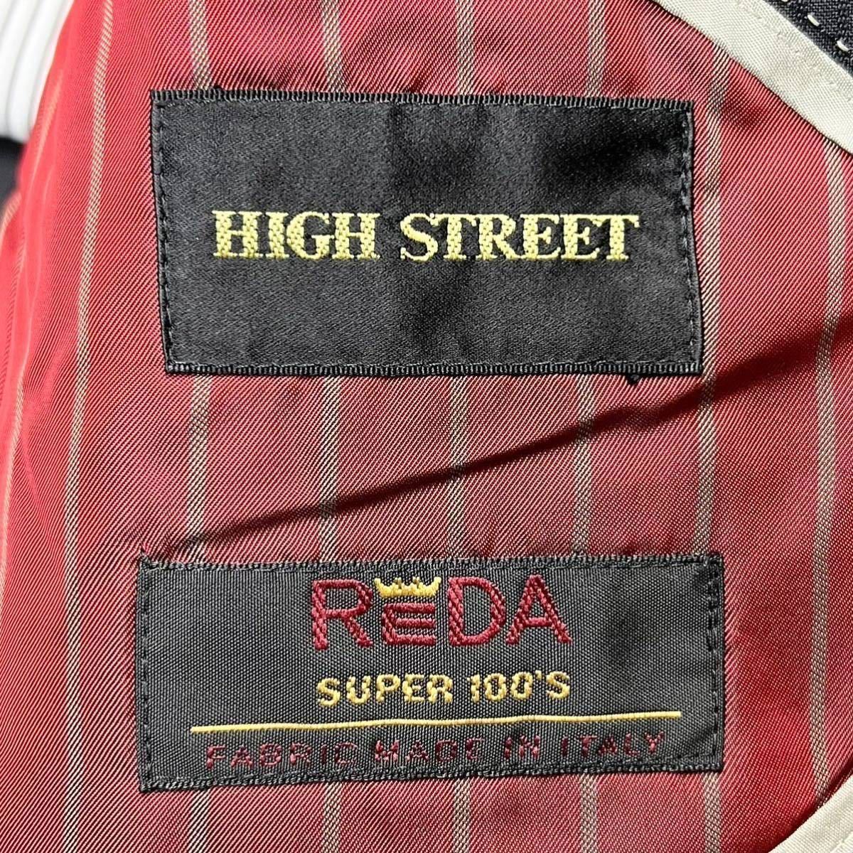 【至高の逸品】HIGH STREET ハイストリート REDA Super 100'S 上質ウール 100% スーツ セットアップ ストライプ ブラック 黒 裏地 レッド S_画像2