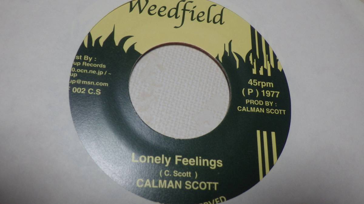 7inch calman scott [lonely feeling] レゲエ キラールーツ dub ダブ 再発盤 reggae roots レコード old killer reissue_画像2