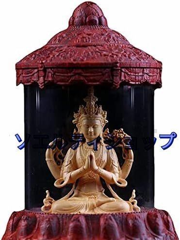 木彫り仏像菩薩緑度母両面彫刻 ツゲの木彫開運/厄除け (菩薩緑度母)